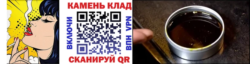 shop как зайти  Кола  ГАШИШ Изолятор 