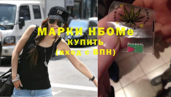 кокаин VHQ Алзамай