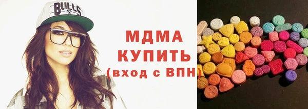 кокаин VHQ Алзамай