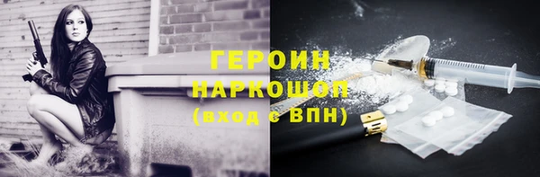 PSILOCYBIN Алексеевка