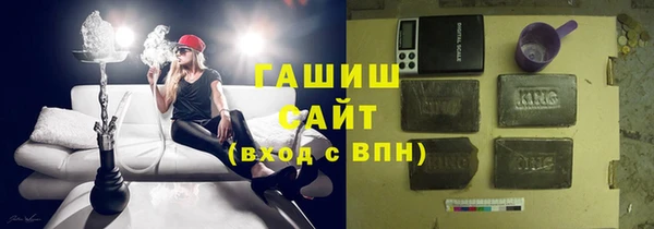 кокаин VHQ Алзамай
