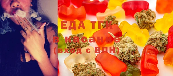 PSILOCYBIN Алексеевка