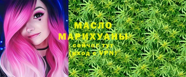 PSILOCYBIN Алексеевка