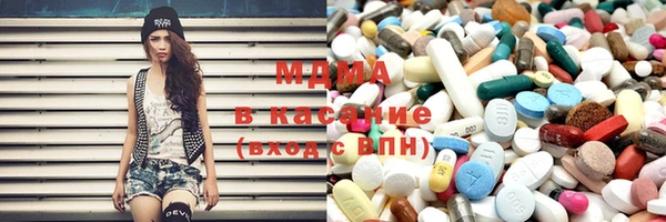 дистиллят марихуана Алексин