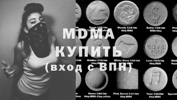 кокаин VHQ Алзамай