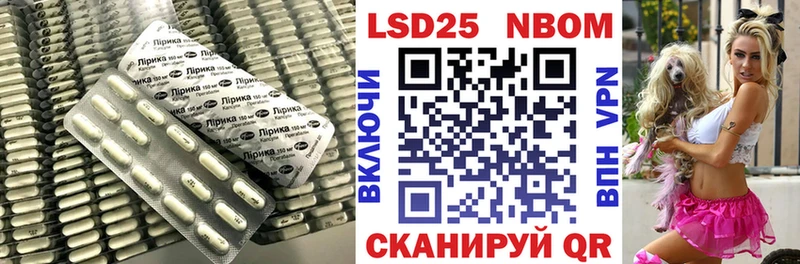 LSD-25 экстази кислота  блэк спрут вход  Кола 