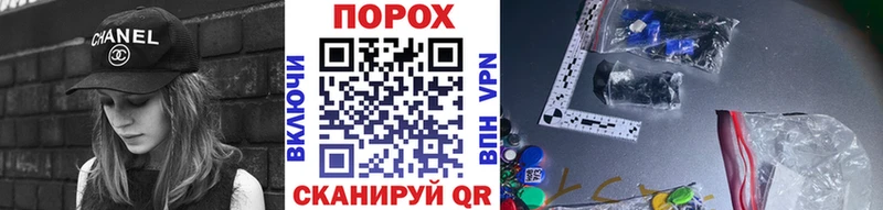 где найти наркотики  Кола  Метамфетамин Декстрометамфетамин 99.9% 